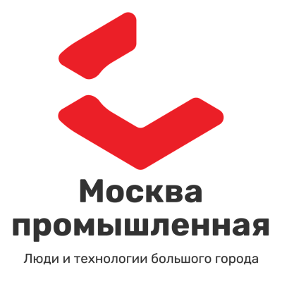 Москва промышленная 1